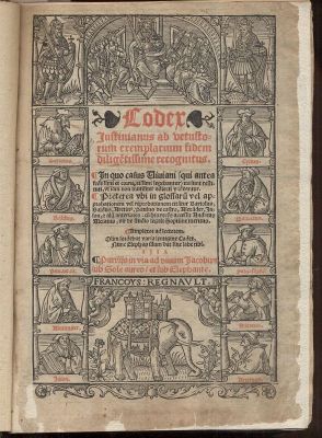 Codex Iustinianus 1532